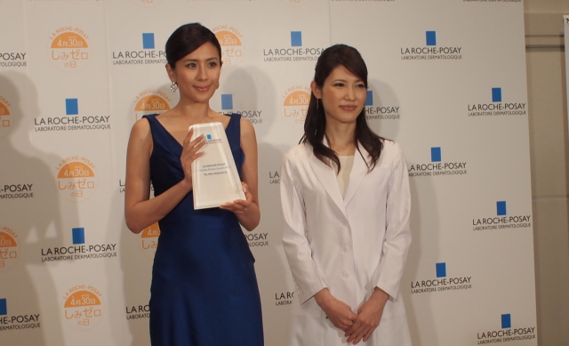 長谷川理恵 画像