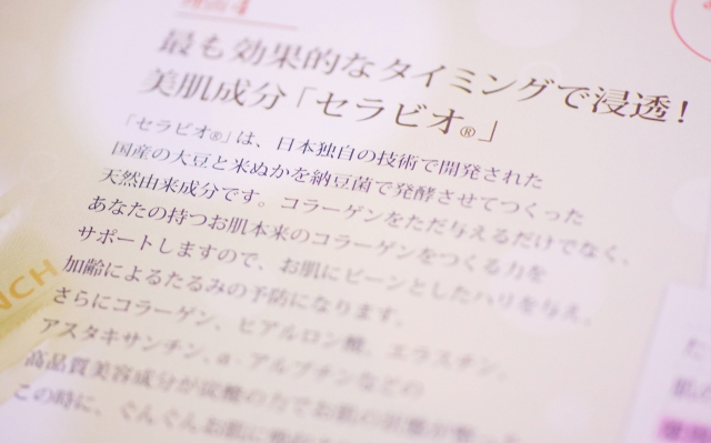 アイムピンチ 口コミ