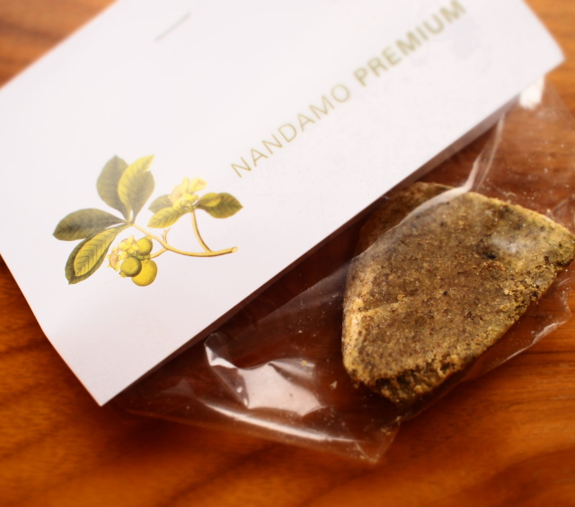 敏感肌用石鹸