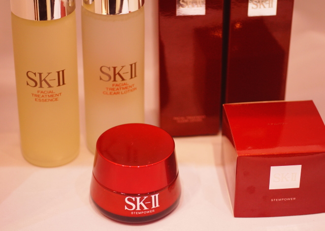 SK2 最安値