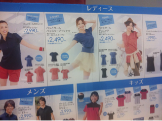 image-20120707183241.png