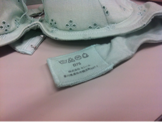image-20120707185226.png